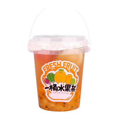 1000ml200套带盖水果茶桶手提