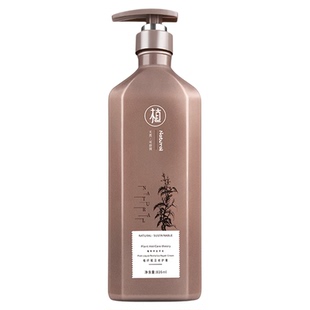 官方正品徕度植物原液去屑控油洗发露洗发水护发膜柔顺干枯毛躁