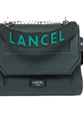 LANCEL/兰姿 Ninon小号链条包 小方包