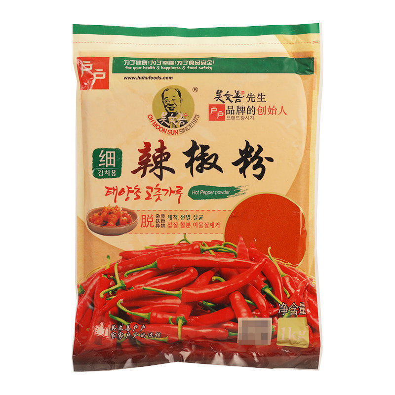 整箱吴文善户户粗辣椒粉1kg*10袋韩式泡菜辣白菜韩国料理用辣椒面