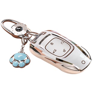 传祺M8钥匙套GS4车GS3影豹GS8宗师M6Pro传奇GS5壳GS4Max扣ES9适用