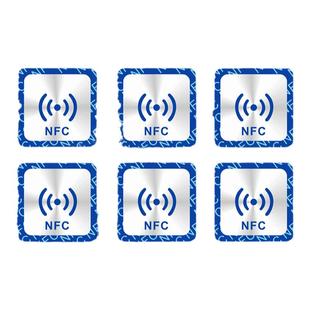 NFC贴纸一碰传多屏协同碰碰贴片标签捷径自动化芯片音乐音响