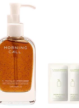 买一发三MORNINGCALL洁面啫喱