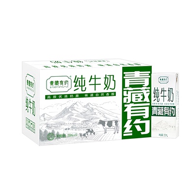 青藏有约纯牛奶200ml*10盒宁夏牧场黄金奶源区学生早餐脂牛奶