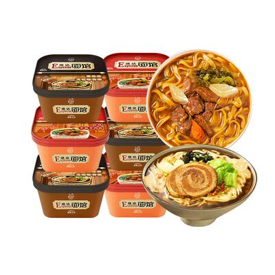 康师傅黑蒜油酸辣红烧牛肉方便面