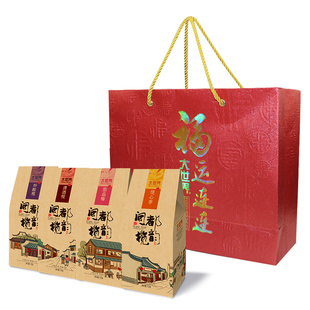 福建特产 大世界橄榄礼包 蜜饯零食伴手礼福运连连随礼袋礼盒432g