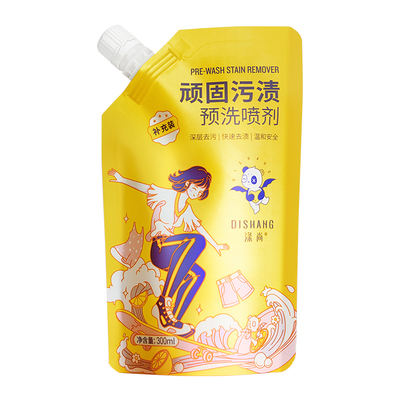 涤尚预洗喷剂衣服去油衣领净去污