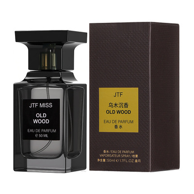 乌木沉香平替香水木质持久留香