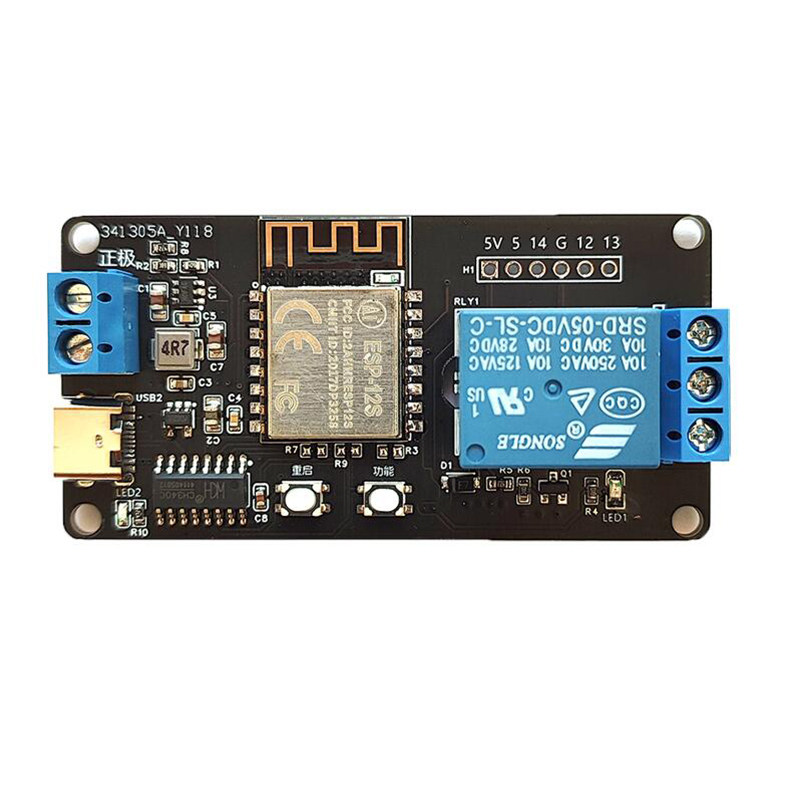 远程控制继电器模块智能开关物联网WiFi送开发资料ESP32开发板266