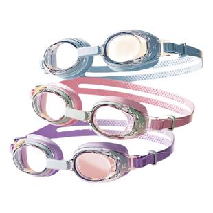 Keep儿童泳镜防水防雾高清女童男童游泳眼镜泳帽套装专业潜水装备