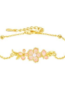 樱你而来S925纯银女生