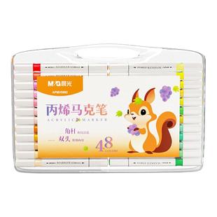 晨光文具双头三角杆丙烯马克笔小学生美术专用不透色可叠色直液式软头丙烯笔儿童可水洗无毒水彩笔涂鸦画画笔