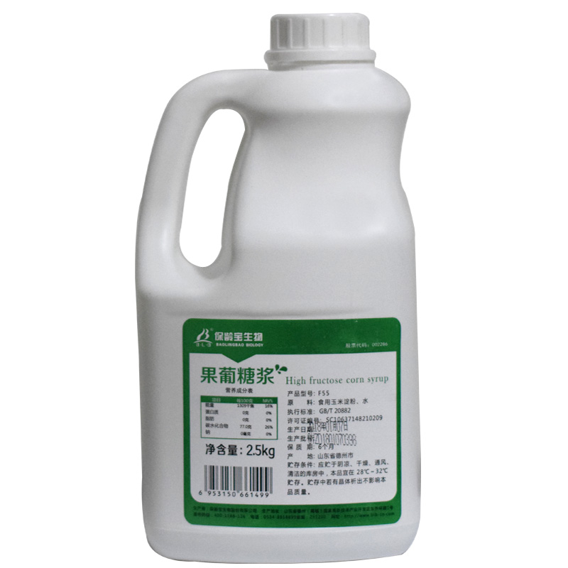 保齡寶 果糖 調(diào)味果葡糖漿2.5kg飲品奶茶果汁咖啡店專(zhuān)用風(fēng)味糖漿