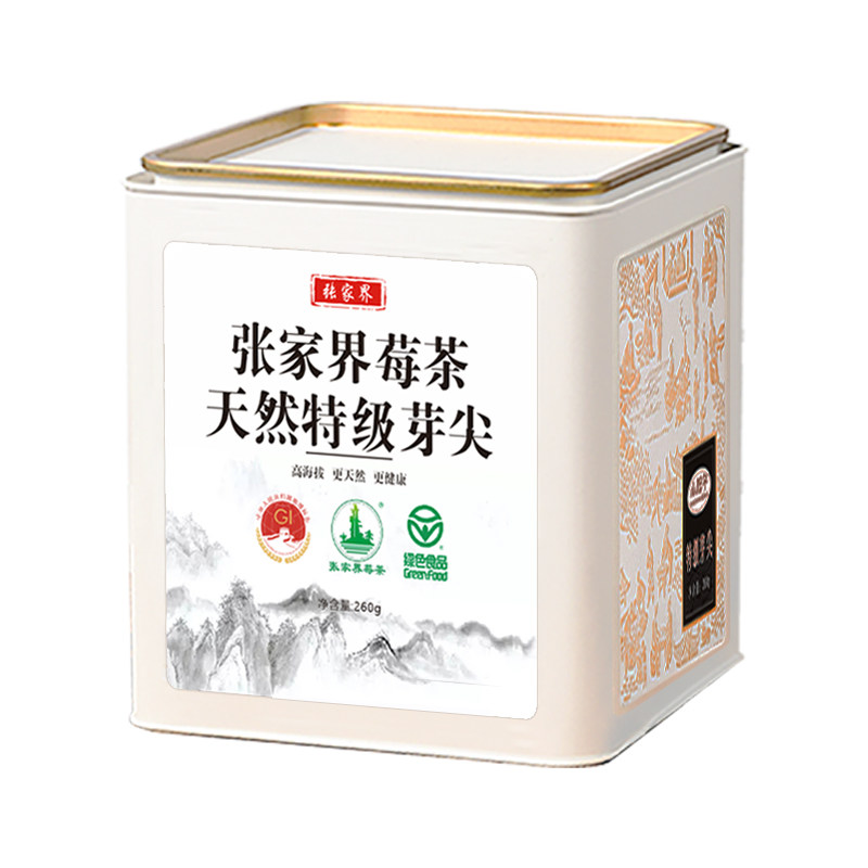 张家界莓茶特级芽尖藤茶高山龙须养生茶