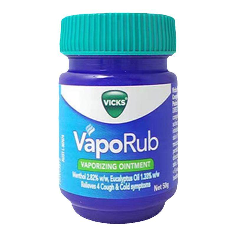 新加坡进口澳洲VICKS薄荷膏50g