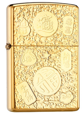 zippo正品打火机招财纳福
