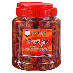 贵州特产 王老汉香酥辣椒250g 油炸干吃香辣脆麻辣小吃零食品包邮