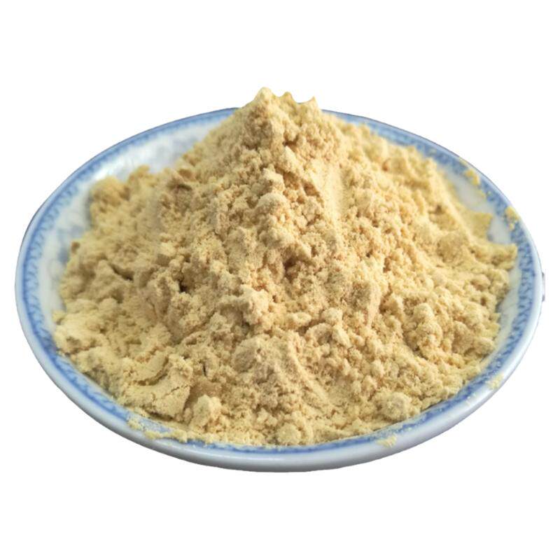 云南罗平小黄姜生干姜粉无熏硫