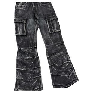 WithoutMe/DUALPERSONALITY暗金工装cargo褶皱水洗做旧微喇牛仔裤