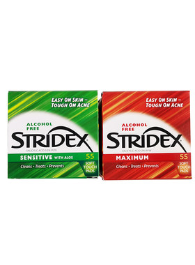 stridex水杨酸棉片祛痘印刷闭口