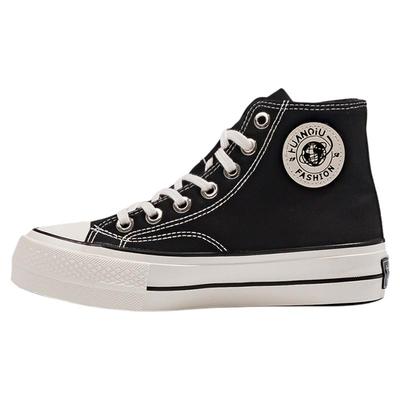 环球高帮圆头休闲保暖加绒板鞋