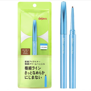 日本本土DEJAVU黛佳碧眼线笔长久防水不晕染自然内眼线胶笔