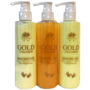 芸迪云迪黄金胶原手部护理套装护手手护套装手膜嫩白按摩膏磨砂膏