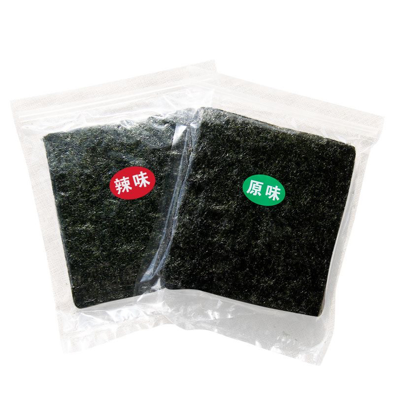 阳江特产海陵岛大片即食海苔