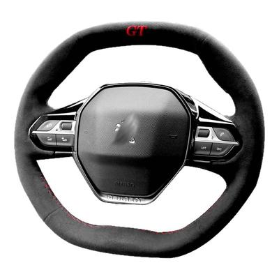 梵汐适用于标致4008方向盘套