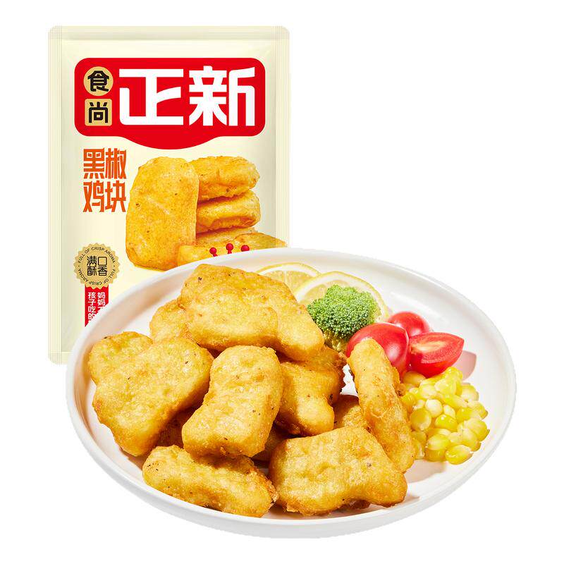 食尚正新黑椒鸡块鸡肉炸货