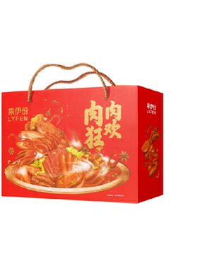 来伊份全肉零食大礼包礼盒