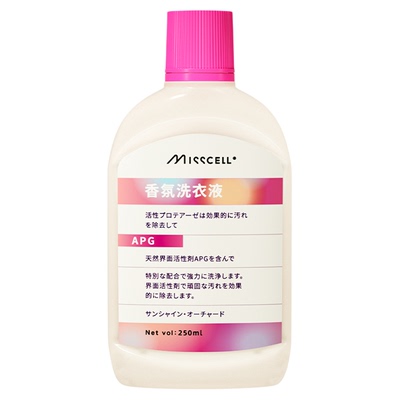 MISSCELL香氛洗衣液持久留香深层清洁去污去渍