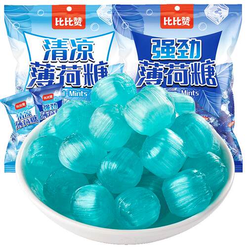 比比赞强劲薄荷糖清凉清新口气硬喜糖果随身小零食散装商用老式