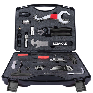 山地自行车工具箱套装维修修理补胎保养飞轮中轴拆卸截链器配件