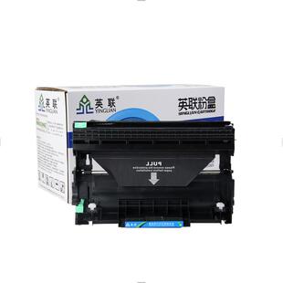 英联 适用联想LT2451粉盒m7605d硒鼓LJ2405D 2605D 7455DNF 7605D M7625dwa m7400Pro M7450F Pro 打印机粉盒