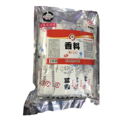 百味成香料AAA特AAAaaa3a香料aaa香料粉3a粉3a耐高温一大包包邮