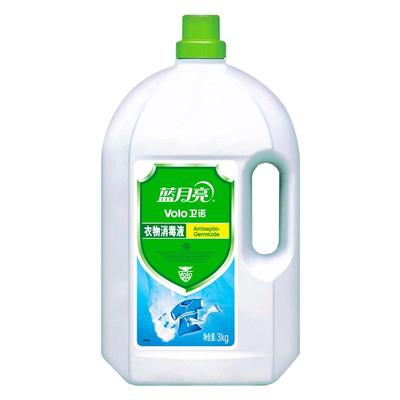 蓝月亮衣物消毒液松木清香