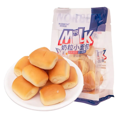 诺贝达奶粒小面包零食早餐营养