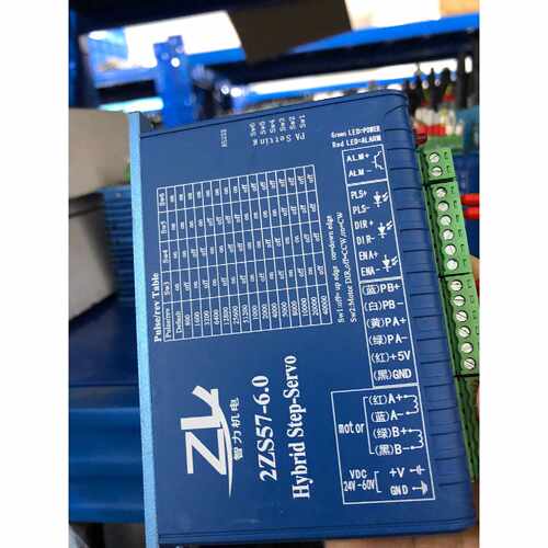 智力57开环步进电机2ZS57-6.0