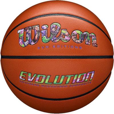 Wilson威尔胜Evolution篮球7号超纤PU室内专用比赛专业竞赛球百变