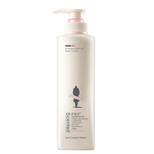 阿道夫身体乳保湿滋润香体全身补水女秋冬持久留香润肤旗舰店正品