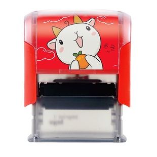 儿童回墨衣服印章名字印章儿童幼儿园姓名贴防水不易褪色卡通可爱宝宝校服盖章学生定制衣物姓名章开学礼物