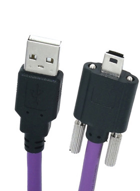 高柔USB2.0工业相机线BOHAI
