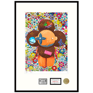 2025新款玄关装饰画轻奢高级感《吉祥物棕》安尼画廊电表箱装饰画