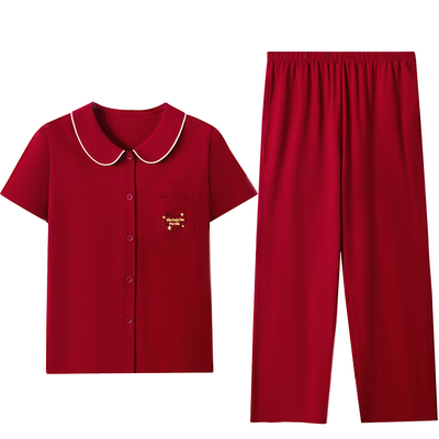 【红豆红】情侣短袖长裤睡衣女本命年新婚凉感男士家居服套装夏款