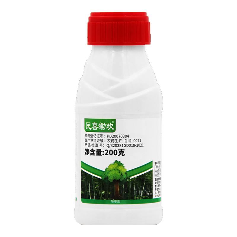 25%环嗪酮环嗪哃水剂烂根杂草杂灌木烂根型除草剂除草烂根剂正品