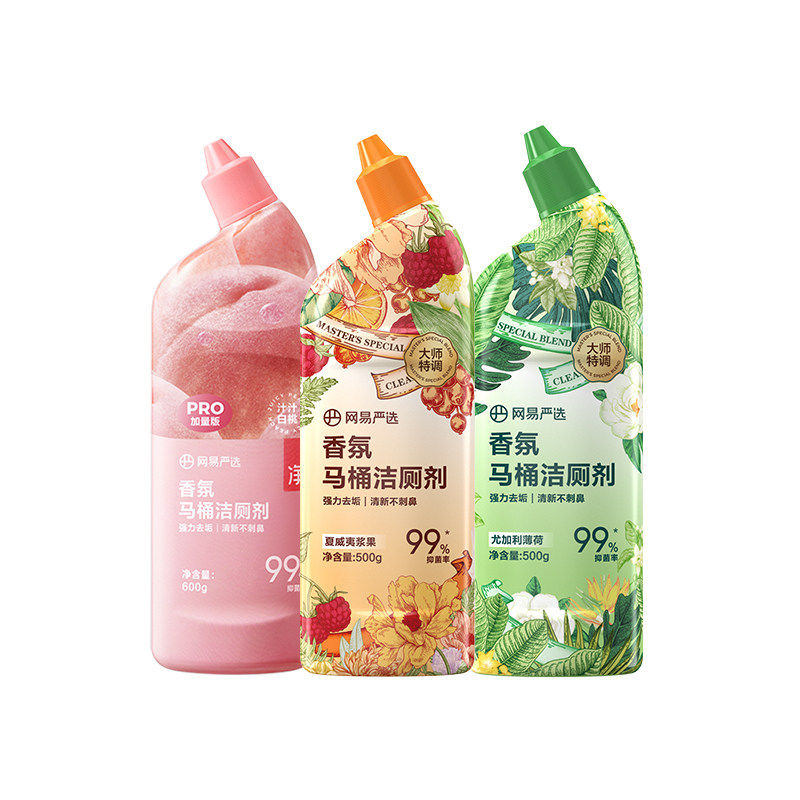 【马桶香香的】大师香氛洁厕灵