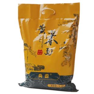 尚蔚 新面大黄米面粉年糕油炸糕黍子面蔚县糯黏KO山西东北豆包5斤