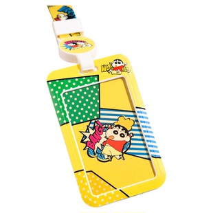 歪瓜出品 蜡笔小新可伸缩卡套 正版公交卡工牌挂脖保护套小卡卡套