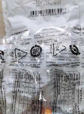议价原装施耐德电气 XB2BW平头带灯按钮头   ZB2BW35C